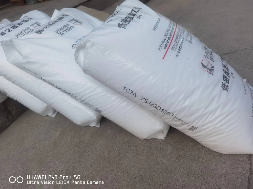 LDPE